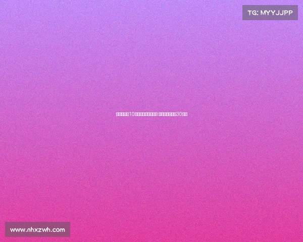 阿莱格里：10人应战让球队更有序 魔笛原计划只踢30分钟