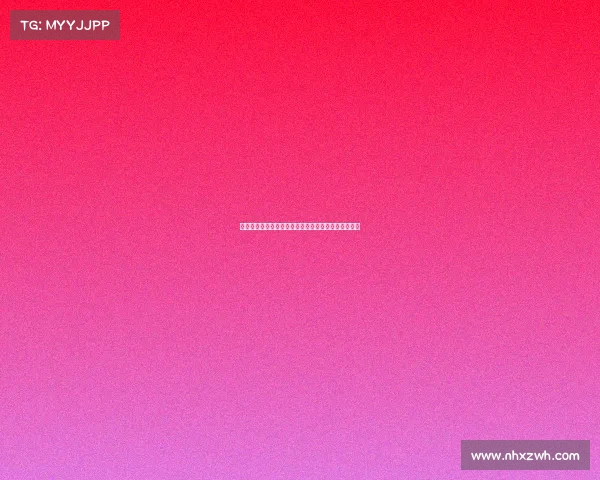 奥尔莫：弗里克生气时切换英语希望特狮尽早回归球队