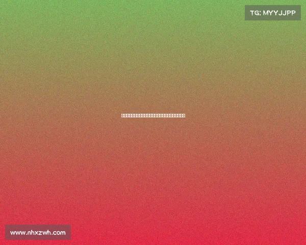 阿莫林：持续不懈的努力是为俱乐部树立正确标杆的关键