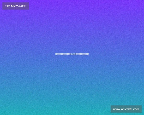 莫雷托转会斯特拉斯堡标价3000万欧元大杜埃成交易核心