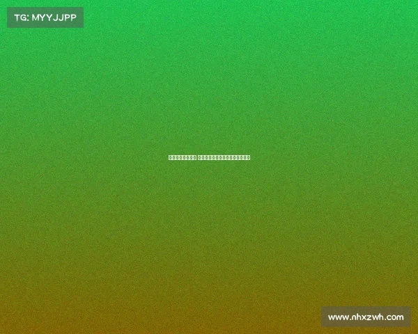 欧冠强队风云再起 解析豪门球队备战策略与竞争格局