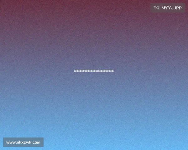 马竞官方确认勒马尔获准缺席训练 正在商讨租借转会事宜