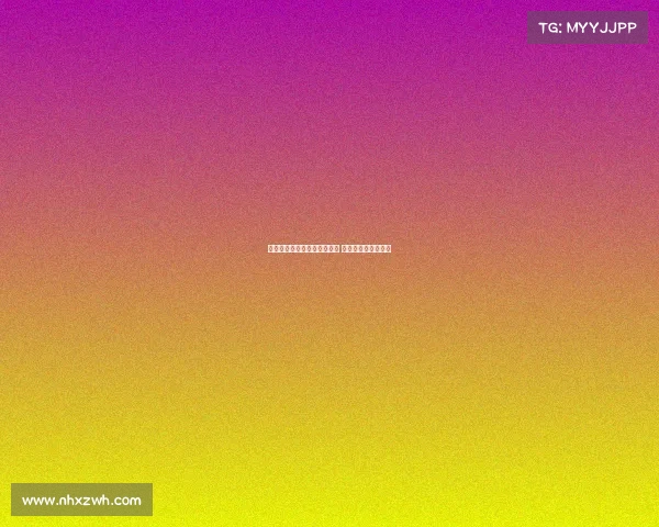 英超社区活动:激发足球激情 打造球迷互动新平台