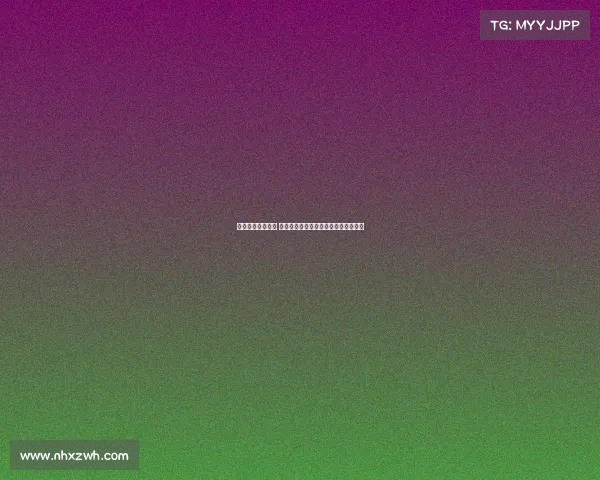 米兰客战珀斯光荣 埃斯图皮尼安希门尼斯科莫托首发亮相