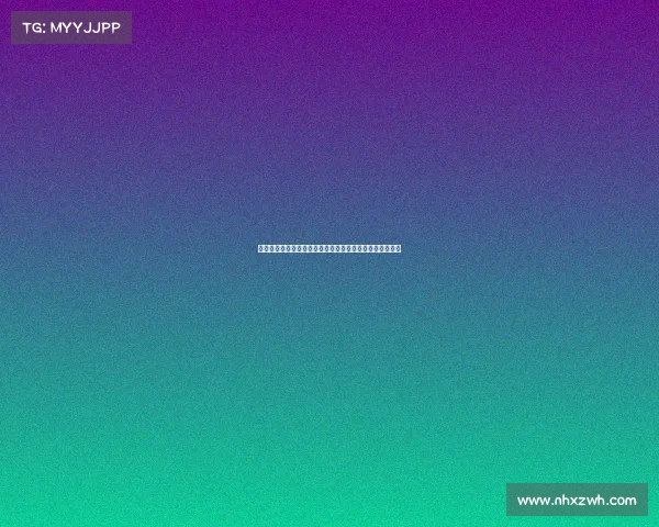 西甲外援政策对本土球员发展与联赛竞争力的双重影响分析