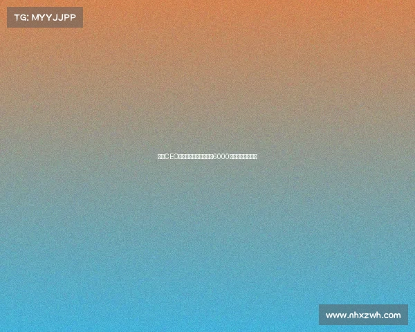 马竞CEO宣布未来几个月内进行6000万欧资本扩张计划 马竞CEO宣布未来几个月内进行6000万欧资本扩张计划