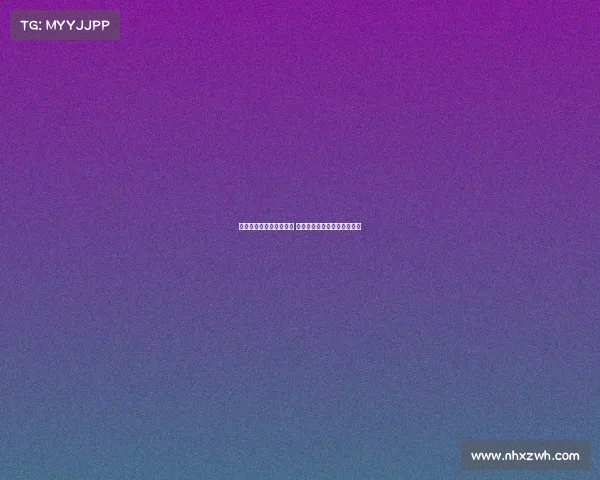 英超西甲开幕周精彩纷呈 新赛季激战正酣球迷热情高涨