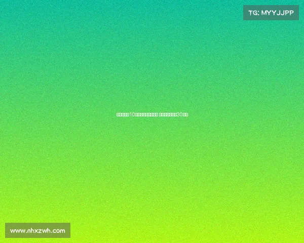 阿莱格里：10人应战让球队更有序 魔笛原计划只踢30分钟