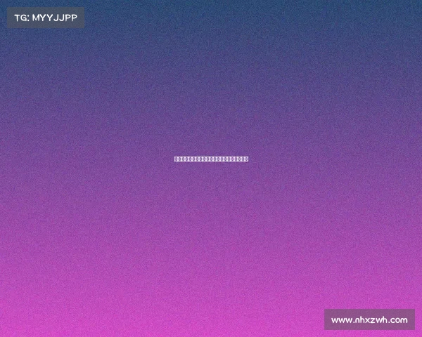 西甲前锋进球效率分析：谁是最具威胁的攻击手