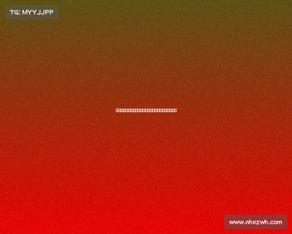 西甲战术板深度解析：球队战术布置与技术特点全面剖析