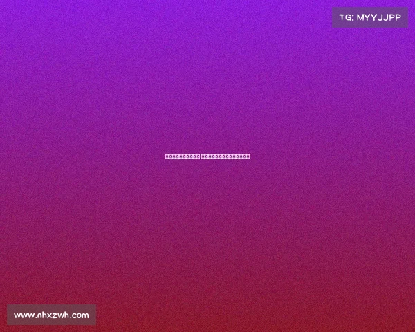 纽卡与莱比锡谈判推进 谢什科愿意加盟英超展开新篇章 纽卡与莱比锡谈判推进 谢什科愿意加盟英超展开新篇章