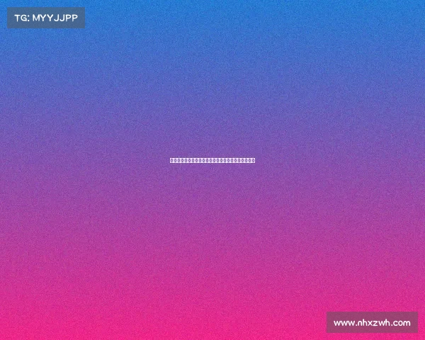 奥尔莫：弗里克生气时切换英语希望特狮尽早回归球队