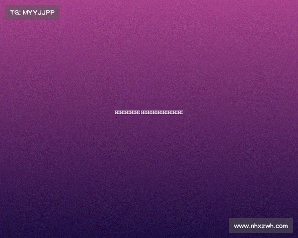 英超裁判判罚争议激增 球迷与专家热议判罚尺度与公平性问题