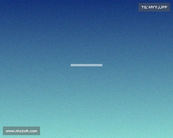 纽卡小将朴昇洙:崇拜孙兴慜盼尽早迎来英超首秀