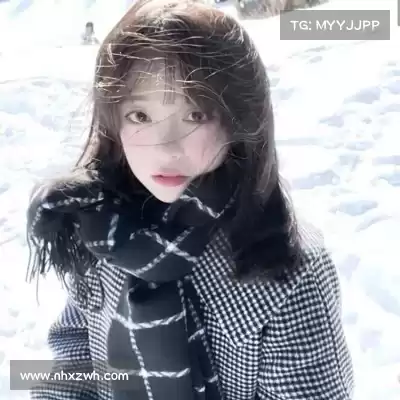胡锨列